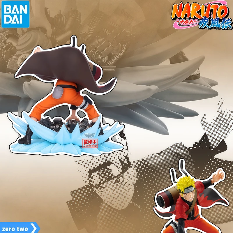 

in stock Genuine BANDAI NAMCO BANPRESTO Naruto: Shippuden Memorable Saga Uzumaki Naruto PVC Figure cool gift Desktop ornament