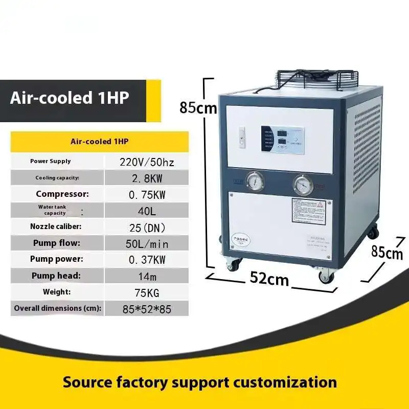 Industrial Refrigeration Electroplating Cycle Injection Molding Air-cooled Chiller Cold Blow Molding Mold Chiller Unit Chiller