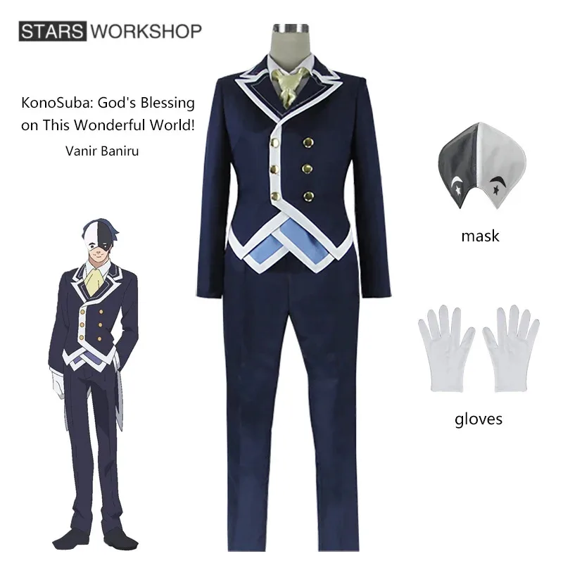 

Anime KonoSuba: God's Blessing on This Wonderful World! Vanir Baniru Cosplay Costume Halloween Carnival Party Suit Custom Made