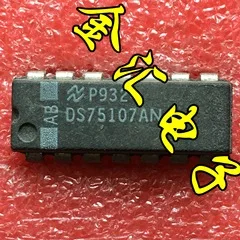 

Free deliveryI DS75107AN 20PCS/LOT Module