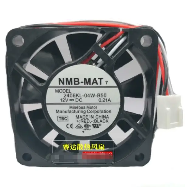 

NMB 2406KL-04W-B50 TBC DC 12V 0.21A 60x60x15mm 3-Wire Server Cooling Fan