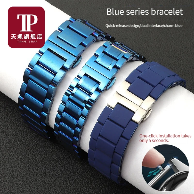 Blue Stainless Steel Watchband Strap Metal Bracelet Strap  8 10 12 16 18 20 21 22mm Straight End For Men Women Fashion Watch