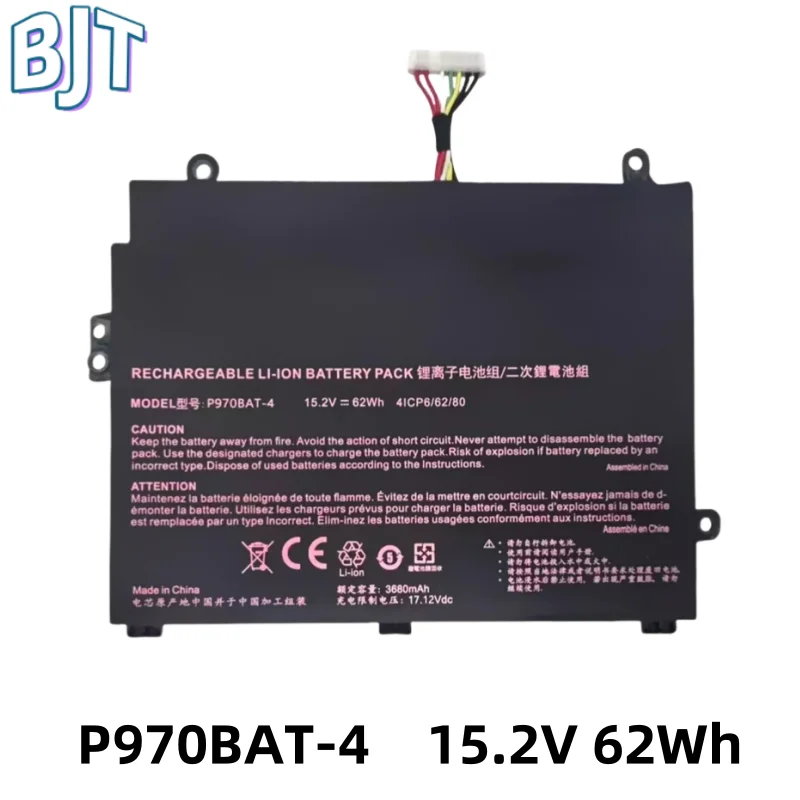 

New P970BAT-4 Laptop Battery 15.2V 3680mAh 62Wh for CLEVO P960 For Erazer X17801 For SAGER NP8955 NP8967 NP8976 NP8978 NP8962
