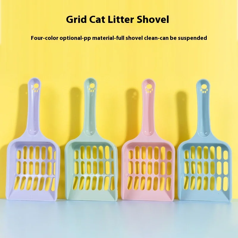 

Net format cat litter shovel, small hollow mesh cat litter shovel pet cat shit shovel