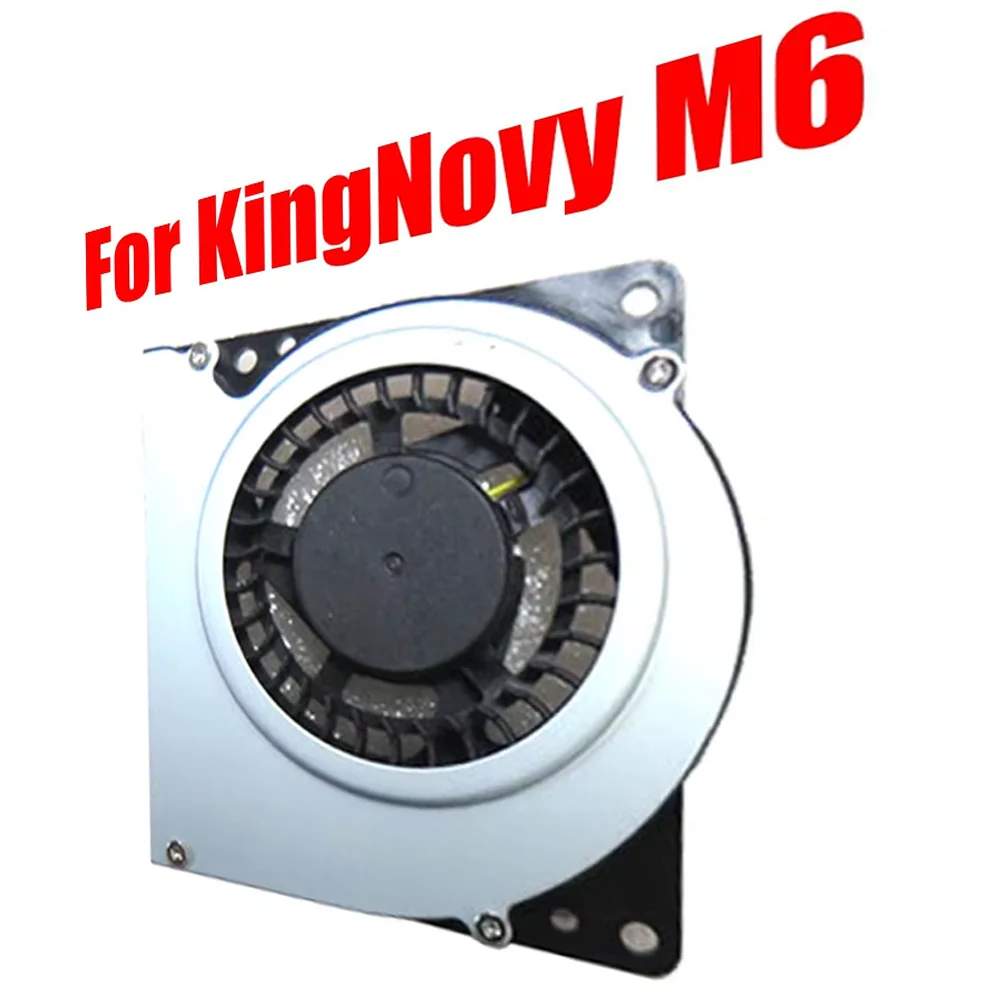 

For KingNovy M6 DC5V New Replacement Mini PC CPU Fan