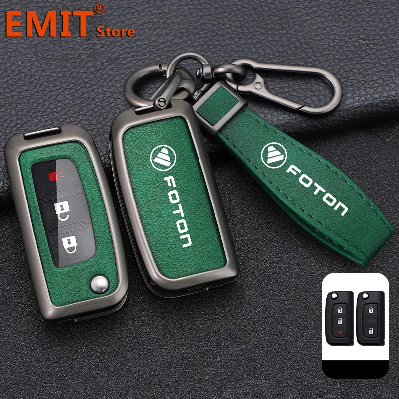 غلاف غلاف فوب لمفتاح السيارة ، حافظة فوب ، ملحقات لمحرك فوتون سافانا E3 E5 E7 تونلاند E G جرانيت مزين أومان توانو سوفانا #3