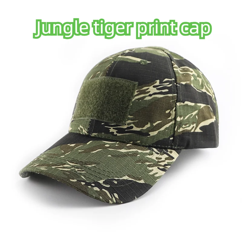 Jungle Tiger Spot Cap Tactical Baseball Cap Shade Outdoor Mountaineering Hiking Sports Fishing