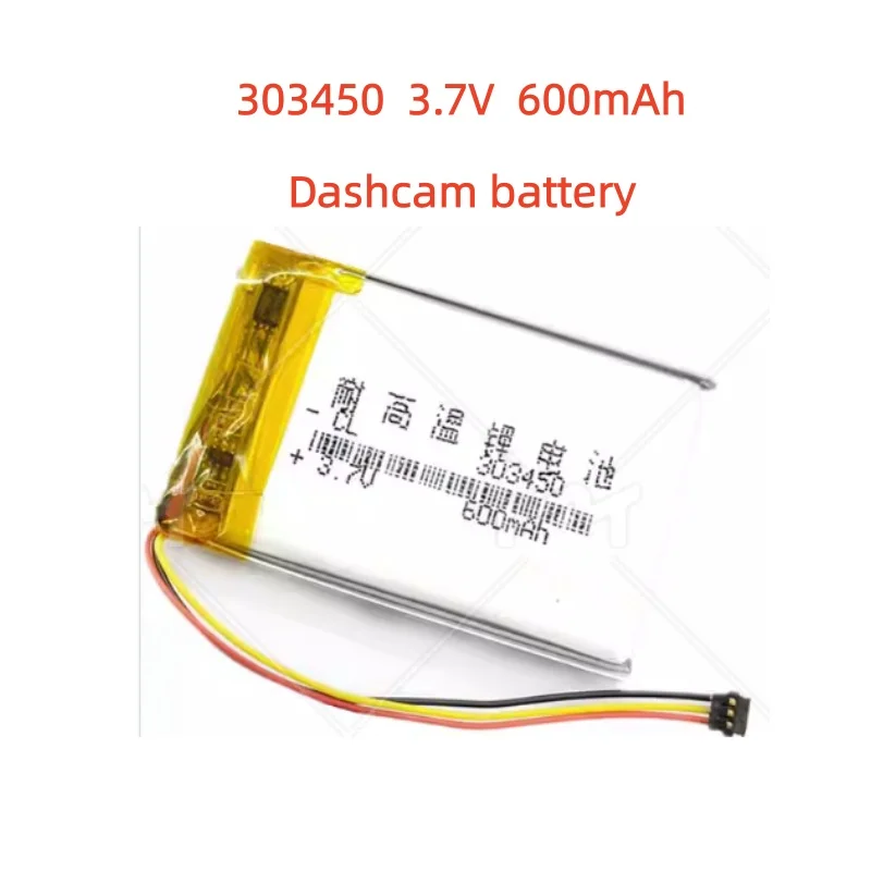 

3.7V 400mAh 303450 Dashcam battery