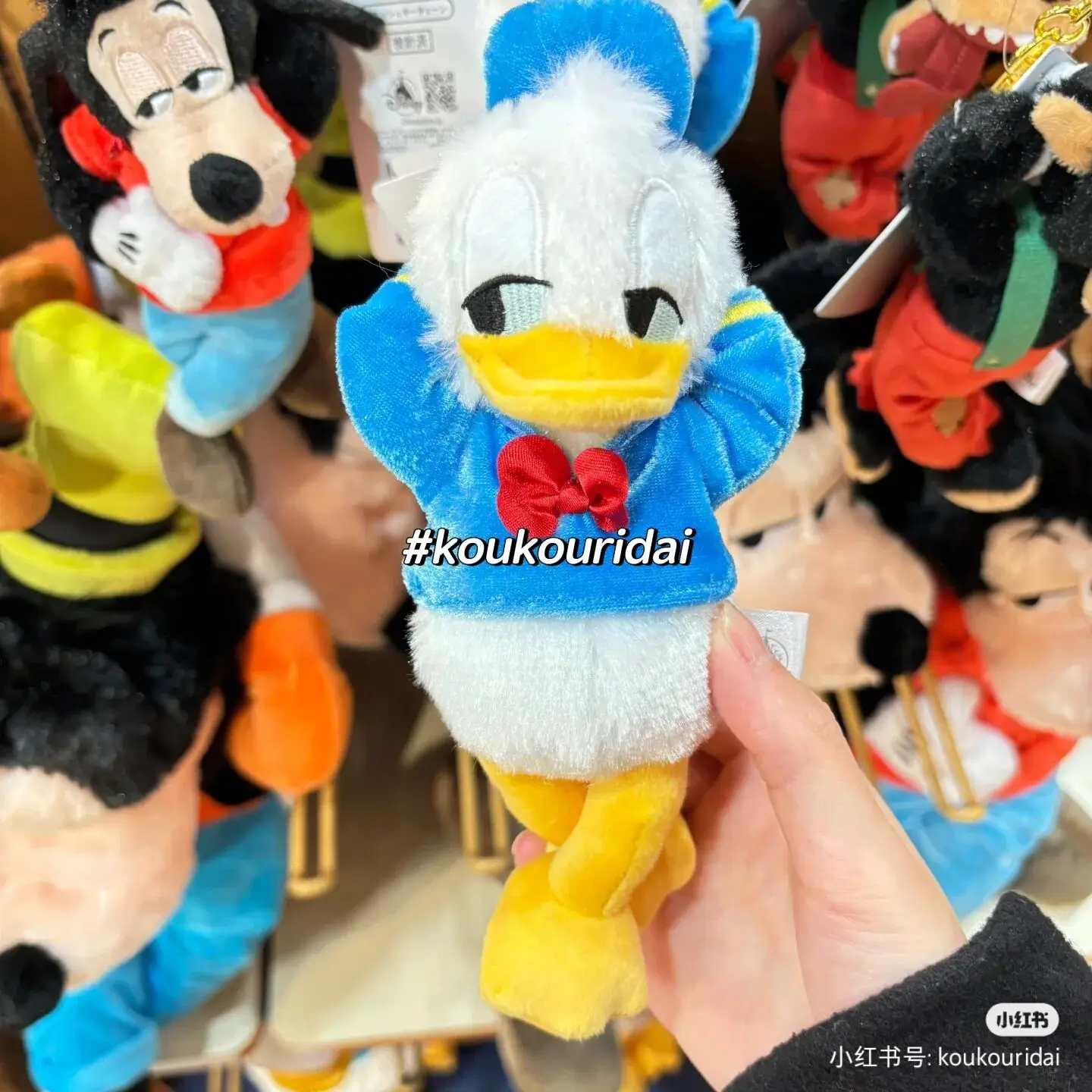 Original Disney Meizizi Series Plush Keychain Dolls Donald Duck Goofy Nick Wilde Stuffed Plushine Figure Collection Toy Gift