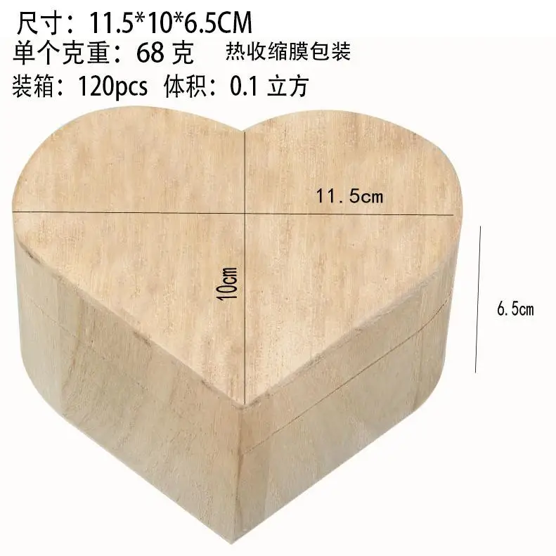 Wooden Storage Box Heart Case Container Shaped Unfinished Boxes with Cover Base