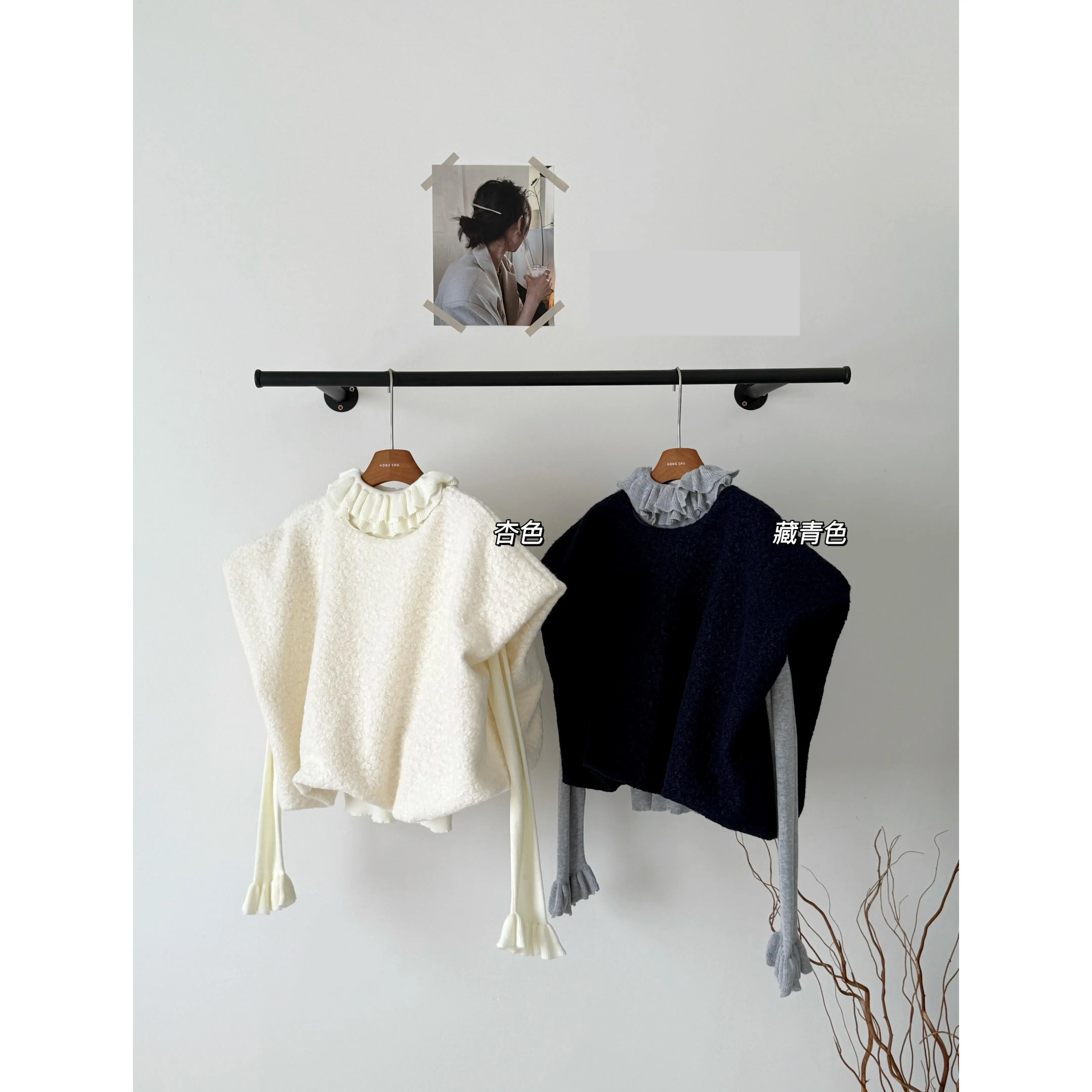 Conjunto de Top de dos piezas para primavera y otoño para mujer, chaleco hinchado con cuello redondo y volantes, camiseta básica de manga larga con cuello redondo