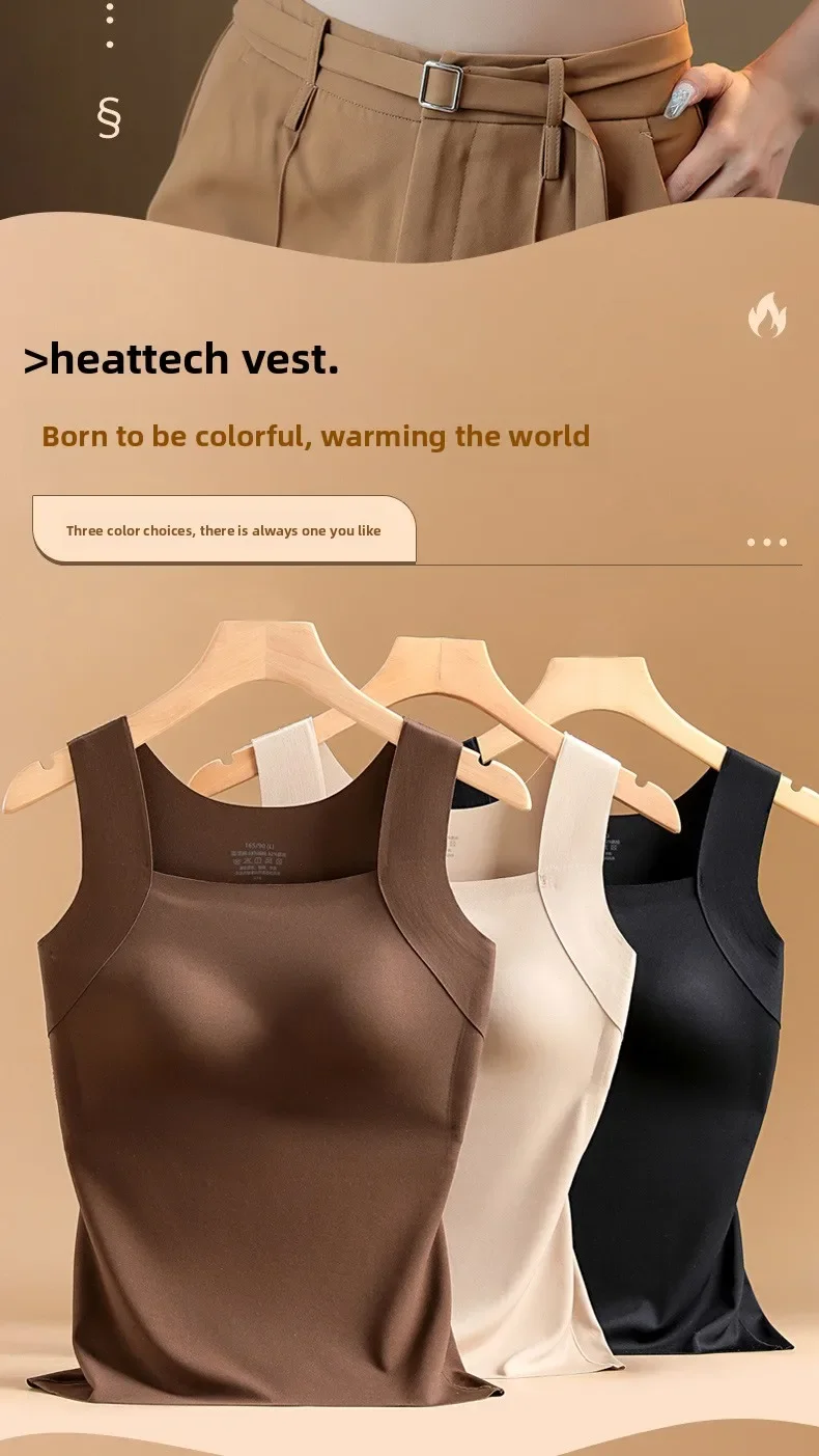 Nahtlose Plus-Size-Thermo-Weste für Damen mit integriertem BH, fester Cup-Größe, für 40-90 kg, Herbst, Beauty-Skin-Tanktop, quadratischer Ausschnitt – Detail 10