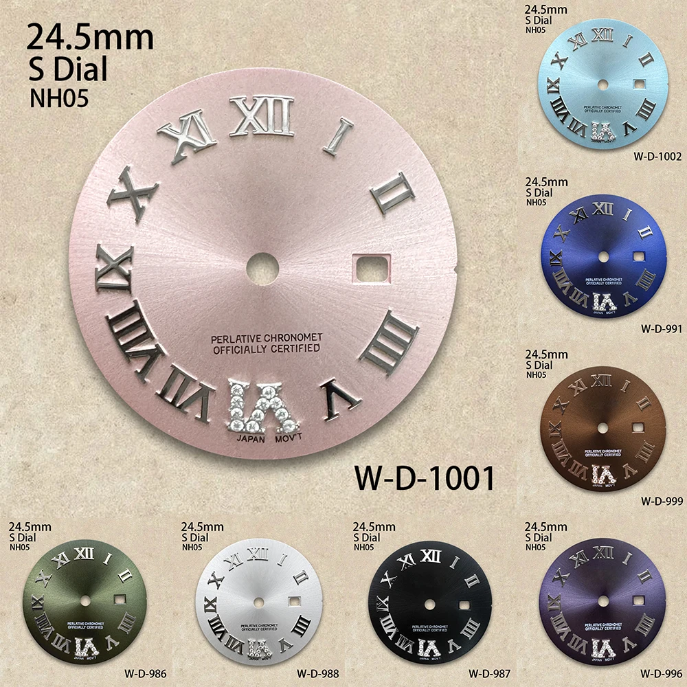 

24.5 mm High-Quality S Logo Roman Numeral Dial Suitable For NH05 Movement High-Quality Watch Modification Accessories