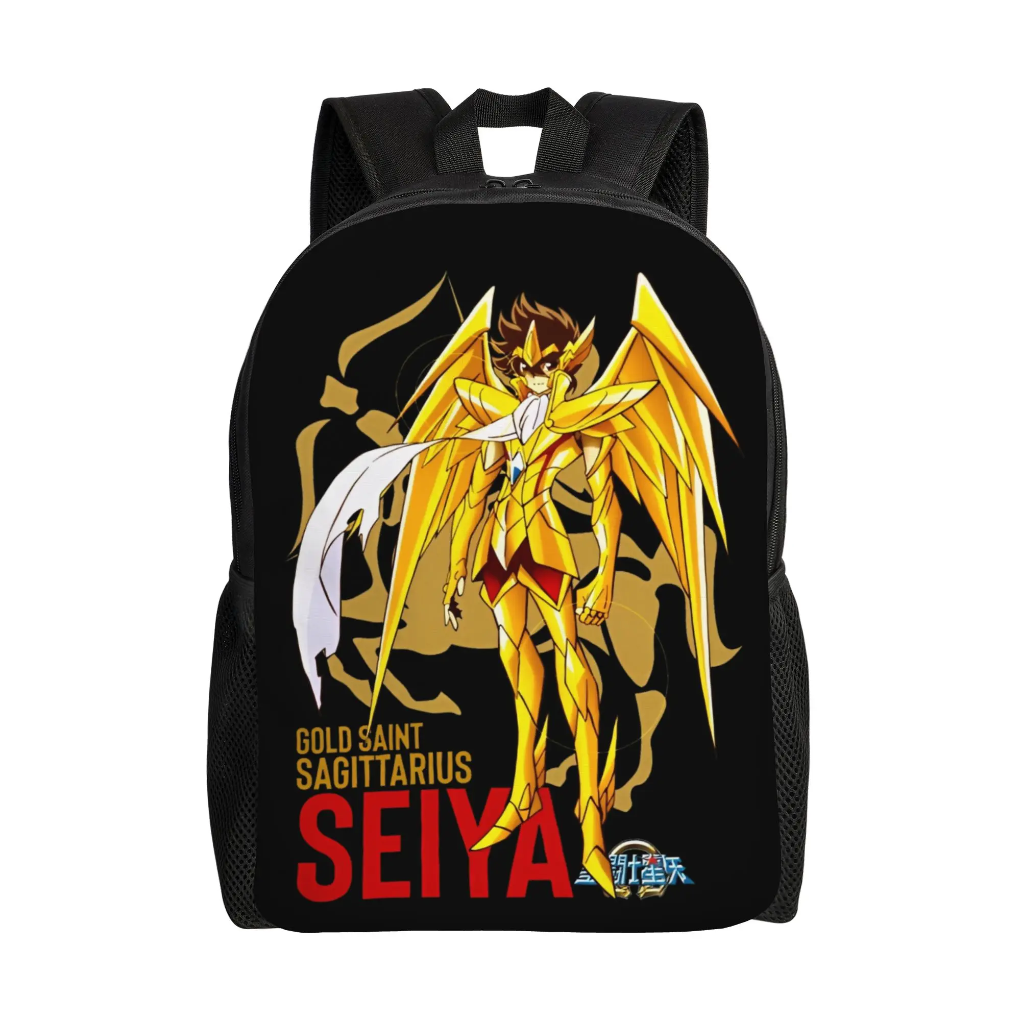 Saint Seiya Sagittarius backpack  ita bag  mochila Light School Sturdy Shoulder Rucksack