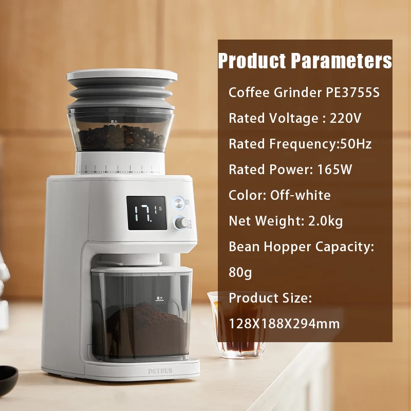 Petrus Electric Coffee Bean Grinder With 51 Precise Settings Stainless Steel Conical Burr Grinder With Digital Timer Display