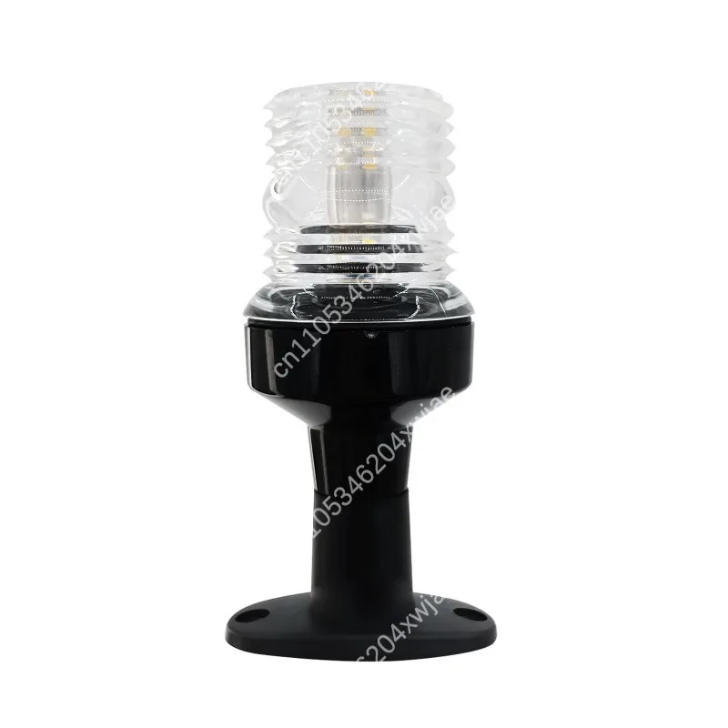 360 Degree LED Masthead Anchor Light White 12V 24V Marine Navigation Signal Lamp for Boat Yacht Ship