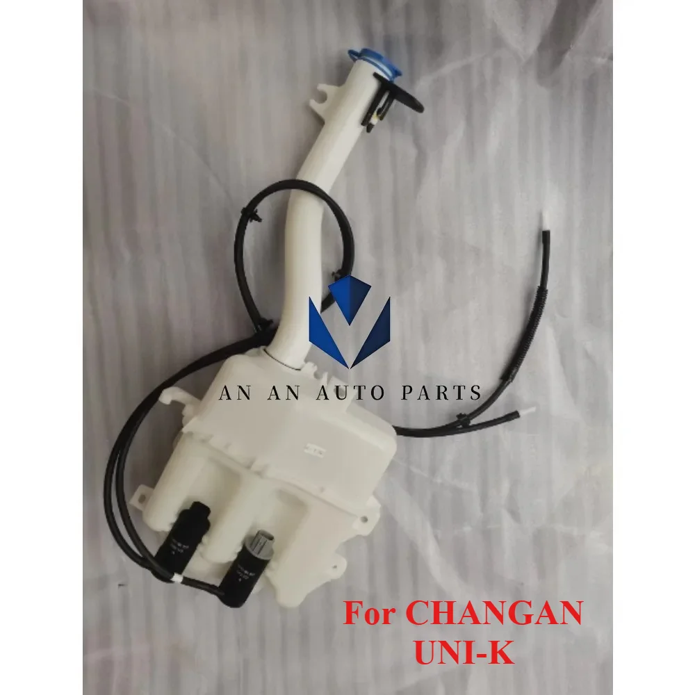 High Quality Wiper Spray Bottle with Motor Assembly for CHANGAN UNI-K