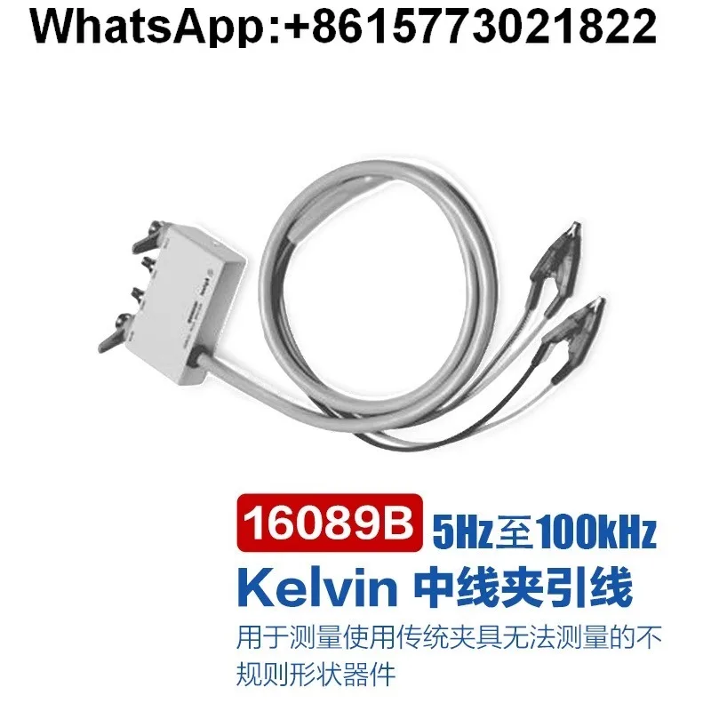 

Digital Bridge 16089A Kelvin 16089B Clip Test Fixture 16089C for Agilent