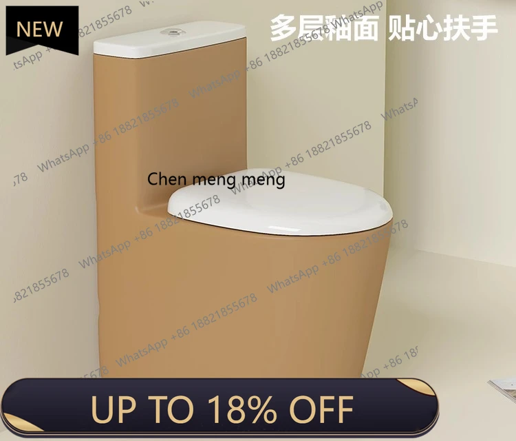 

New advanced color small apartment size short mini toilet household siphon straight flush