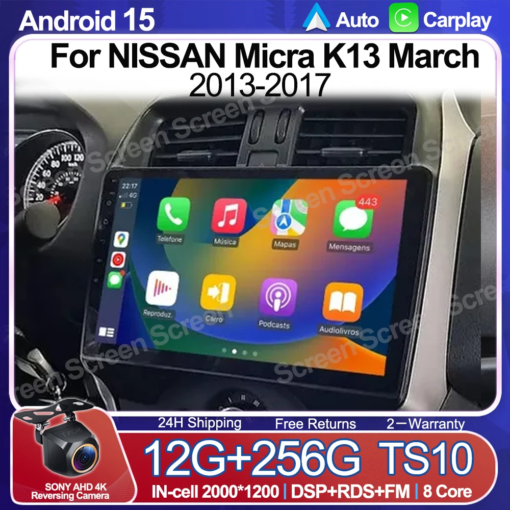 

Android 15 Car Radio For NISSAN Micra K13 March 2013-2017 Multimedia Video Player GPS 5G CarPlay Auto Head Unit Navigation WiFi