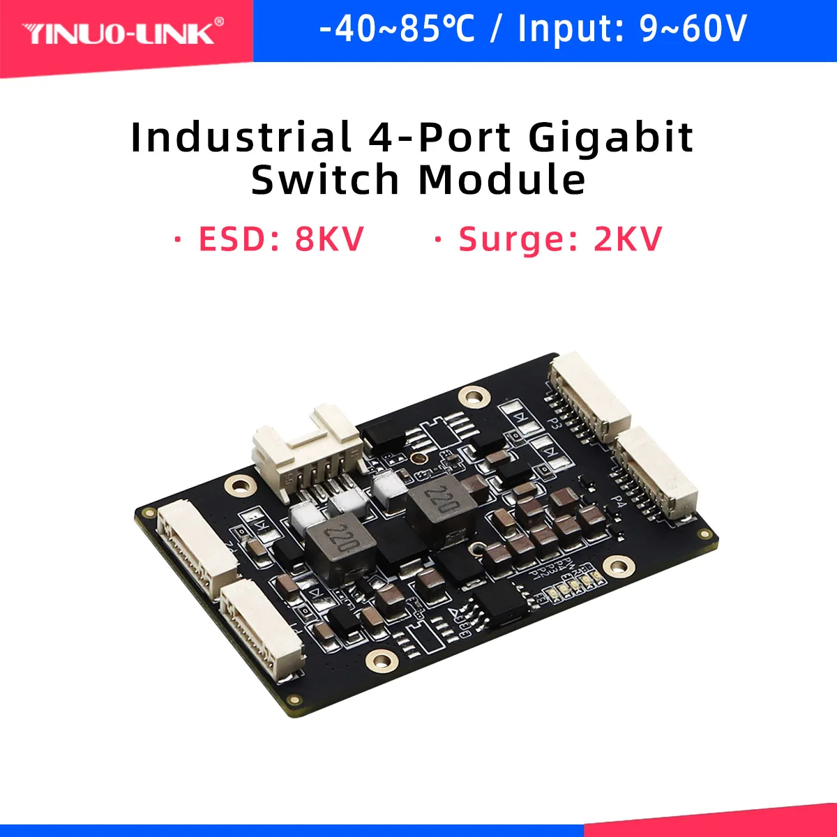 YINUO-LINK_YN-IES104_Smart Managed 4-Port Gigabit Industrial Switch Module for Intelligent Robot, VLAN,Port Aggregation,Port Iso
