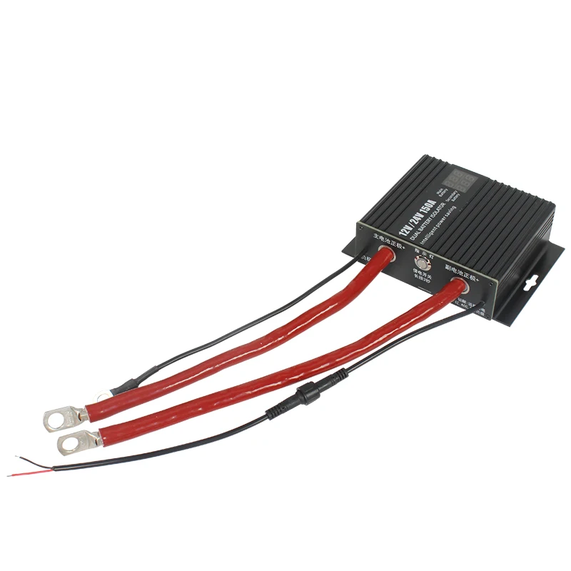 TYTXRV أفضل جودة RV سيارة تعديل ذكي 150A مع عرض الجهد فاصل البطارية المزدوج عازل البطارية #4