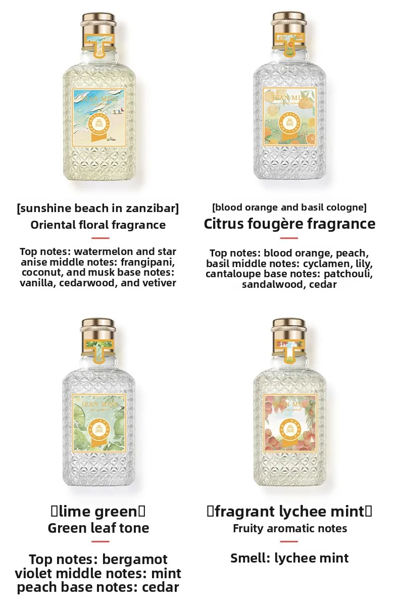 Fragrant Ladies Perfume Blood Orange Basil Himalayan Pure Breeze Original Deep Forest Lasting Light Fragrance 4711