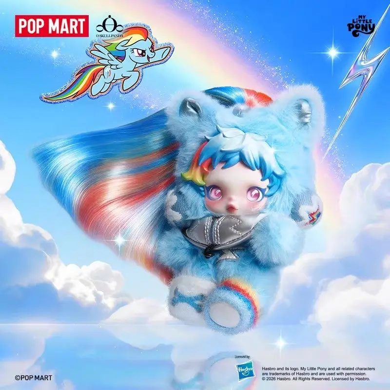 POPMART SKULLPANDA x My Little Pony Series Blind Box Rubber Face