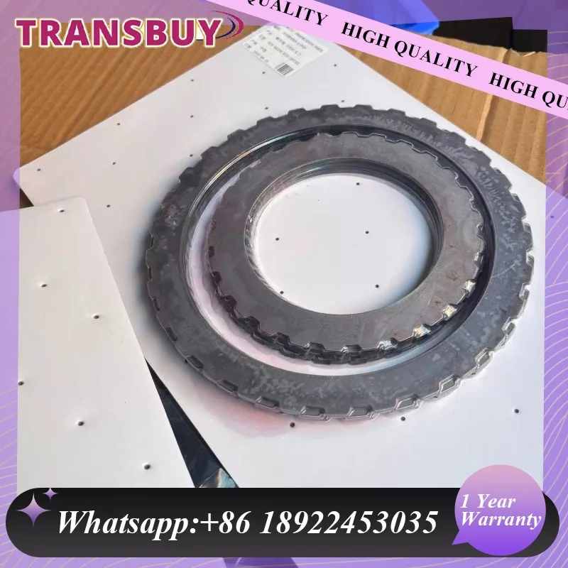 

02E DQ250 Стальной лист автоматической коробки передач для VW Aud Skoda DSG