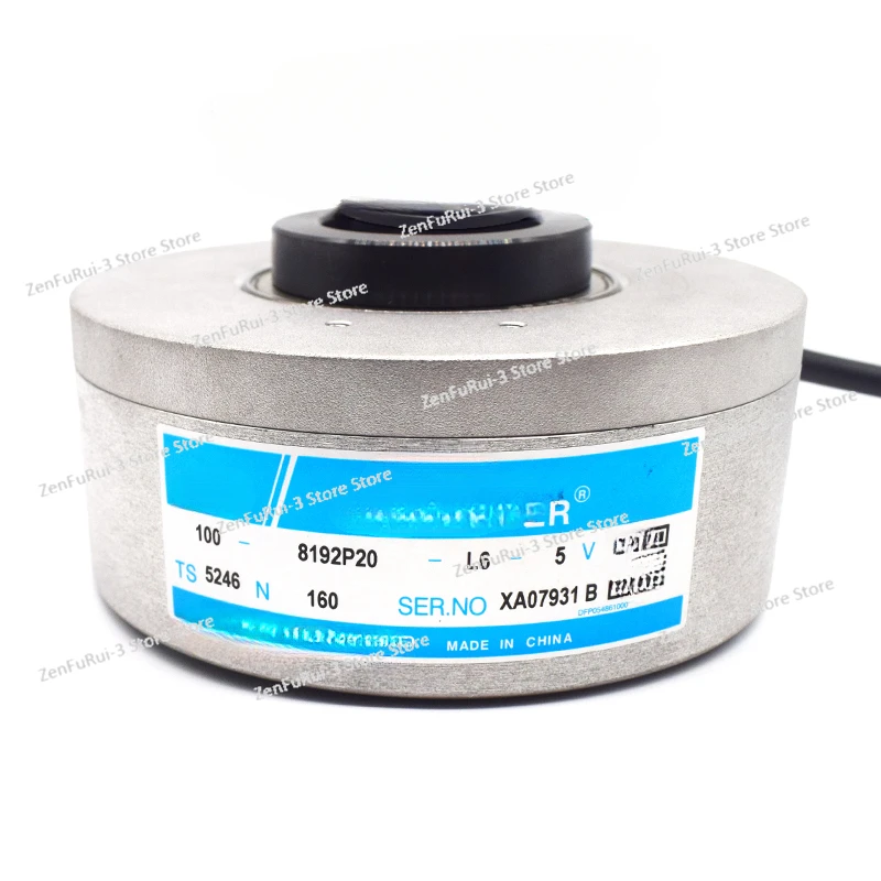 TS5246N160 elevator encoder plus extension cable 7 meters