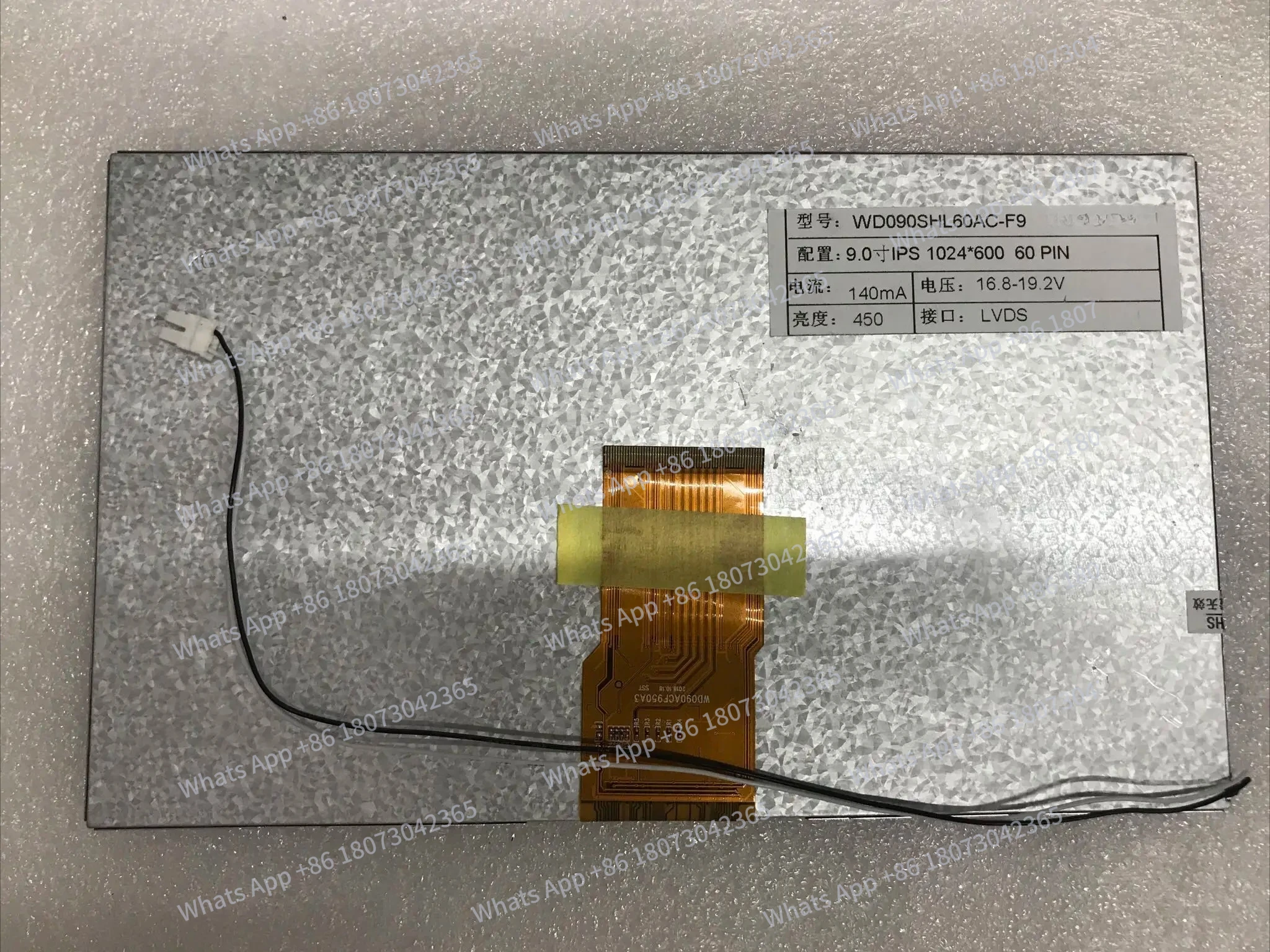 

Дисплей LCD WD090SHL60AC-F9 WD090ACF950A3 для планшетного компьютера