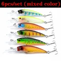 6Pcs Mixed Colors