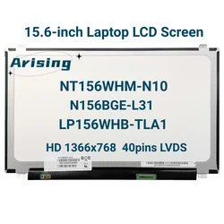 15.6-inch led matrix NT156WHM-N10 N156BGE-L31 N156BGE-L41 LP156WHB-TLA1 LTN156AT20 LTN156AT30 LTN156AT35 laptop lcd