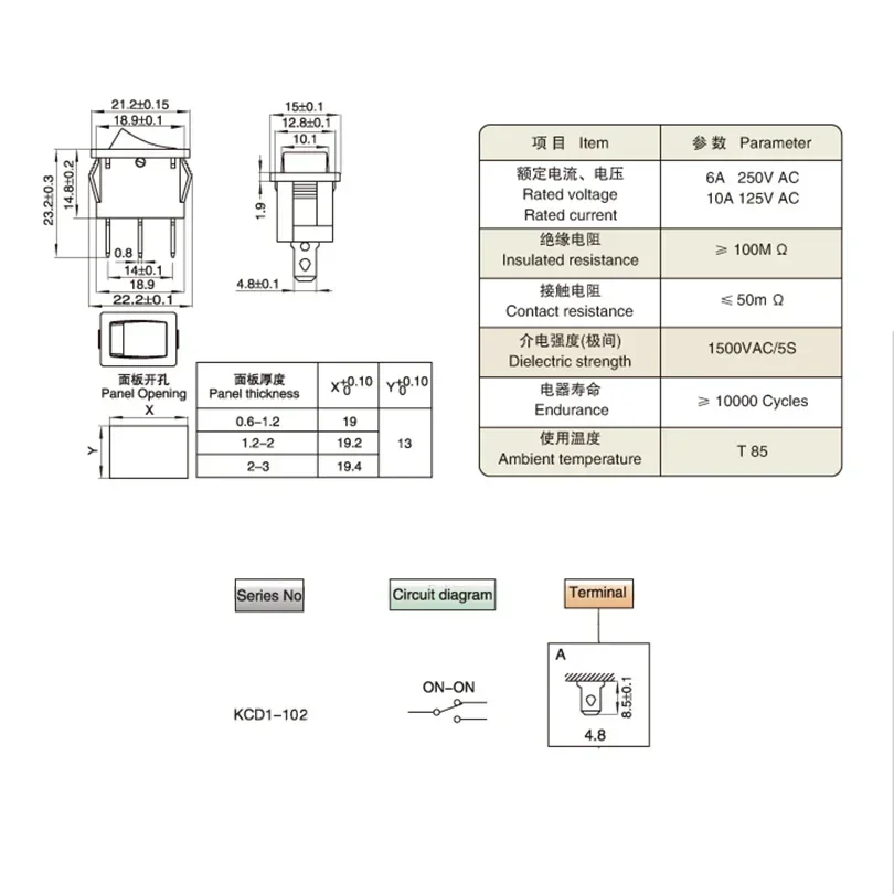 1~100pcs KCD1 Series Rocker Switch 2/3/4/6 Pin 2/3 Position 6A/250V 10A/125V AC 15mm x 21mm Push Button Boat Car Power Switches