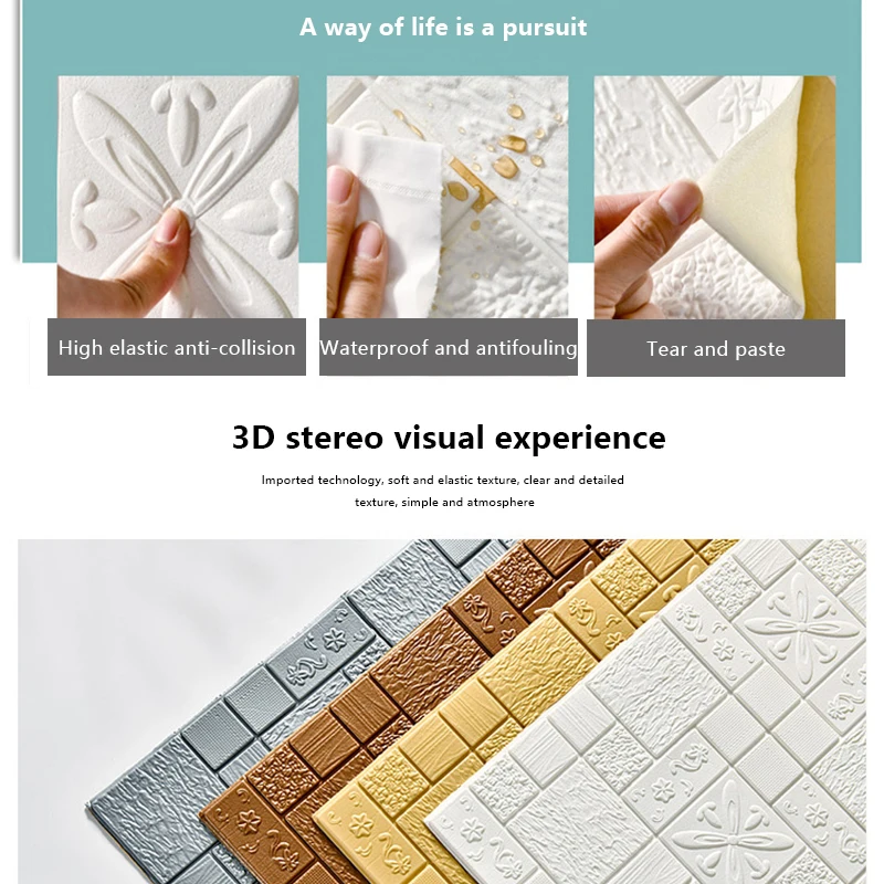 12pcs 3D Wall Sticker Waterproof Home Decor Self Adhesive Board Soundproofing Board Decorative Vinyl 3D Wall Sticker