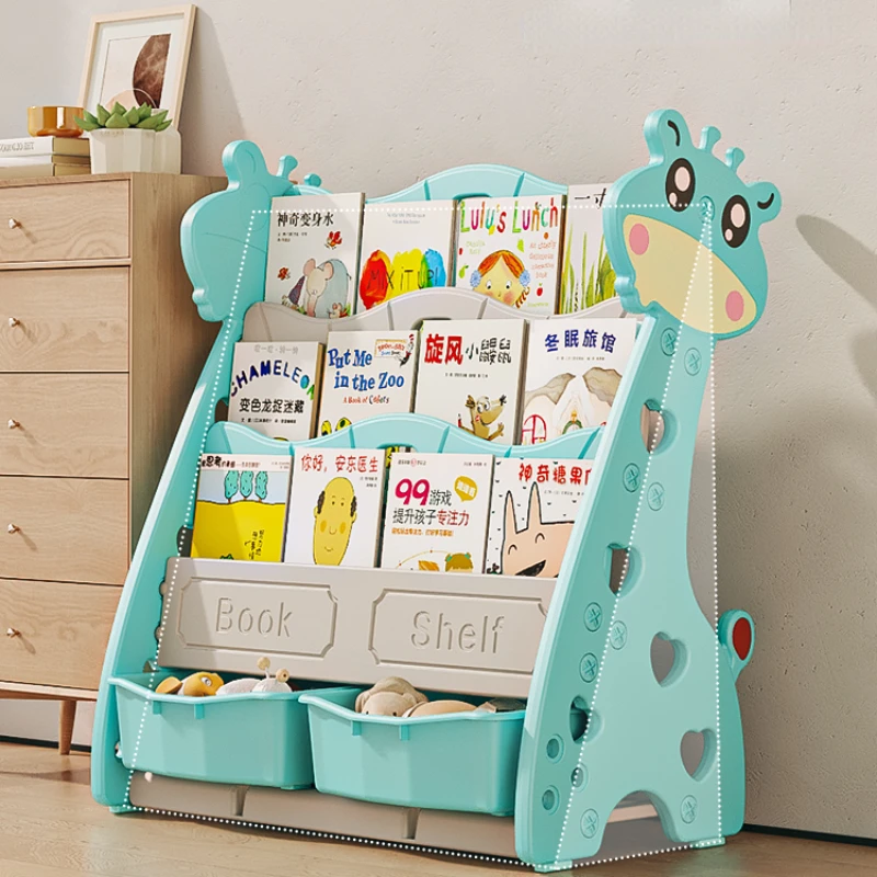 

Children's Bookcase Simple Household Floor Baby Small Bookshelf Baby Reading Picture Book Storage Rack Picture Book Rack