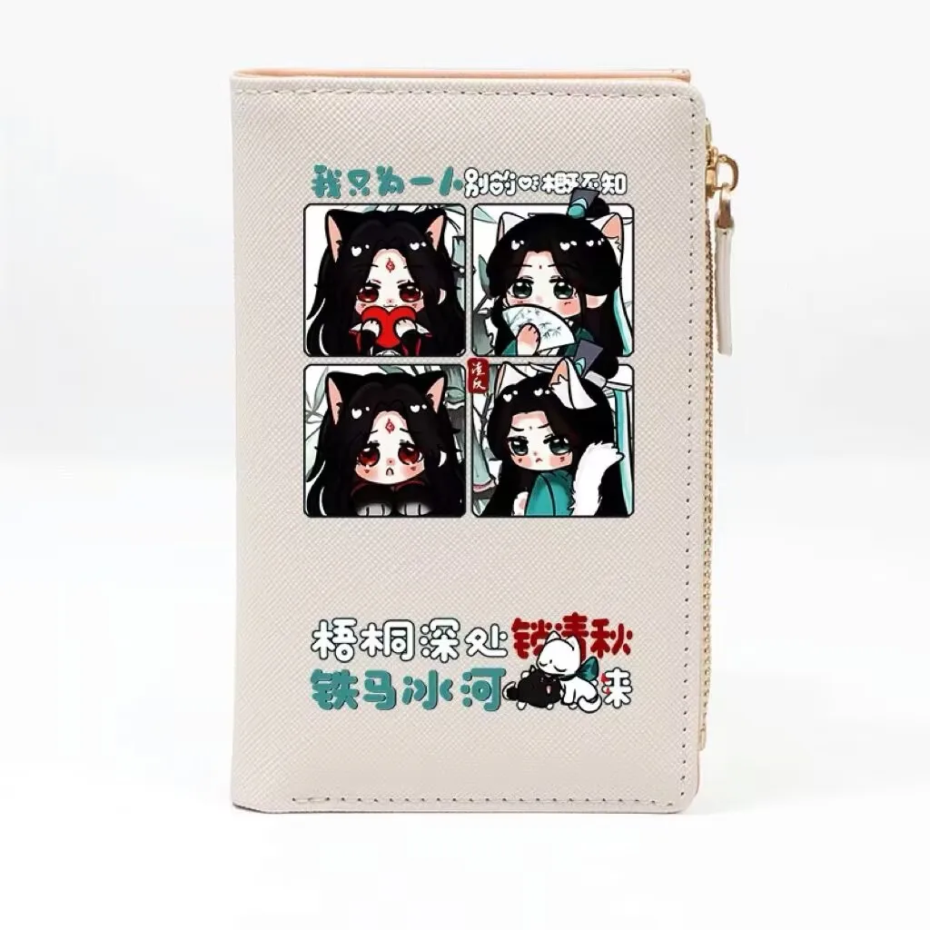Anime Scum Villain sistema de autoahorro cartera bonita Shen Qingqiu Luo Binghe dibujos animados Casual estudiante monedero hombres mujeres tarjetero