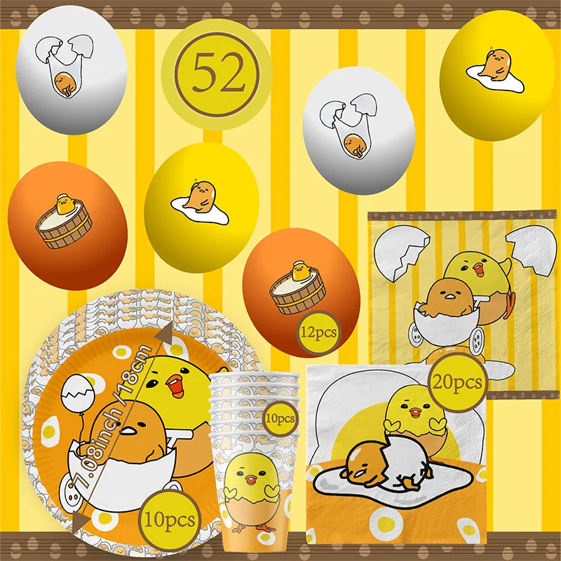 

Gudetama: An Eggcellent Party Supplies Set - Disposable Tableware, Napkins & Balloons for Birthday, Baby Shower Decorations