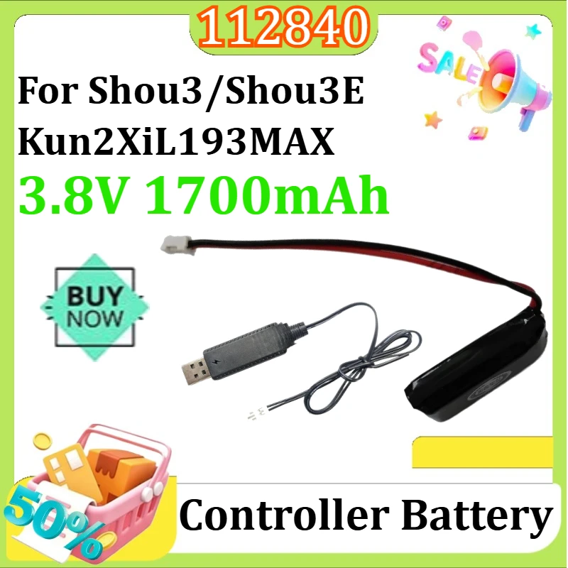 

Для Shou3/Shou3E/ Kun2XiL193MAX литиевая батарея пульта дистанционного управления 112840 3,8 В 1700 мАч