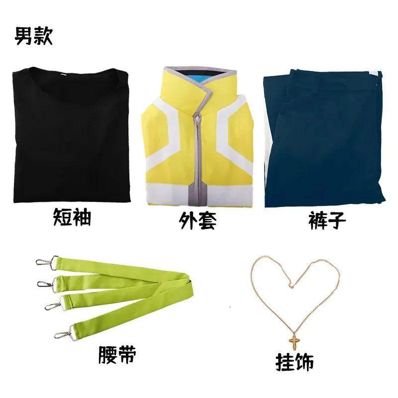 Киберпанк Edgerunners Аниме Дэвид Мартинес Косплей Люси Униформа Карнавальный наряд Одежда Rebecca Ролевой костюм Игра jk; 6