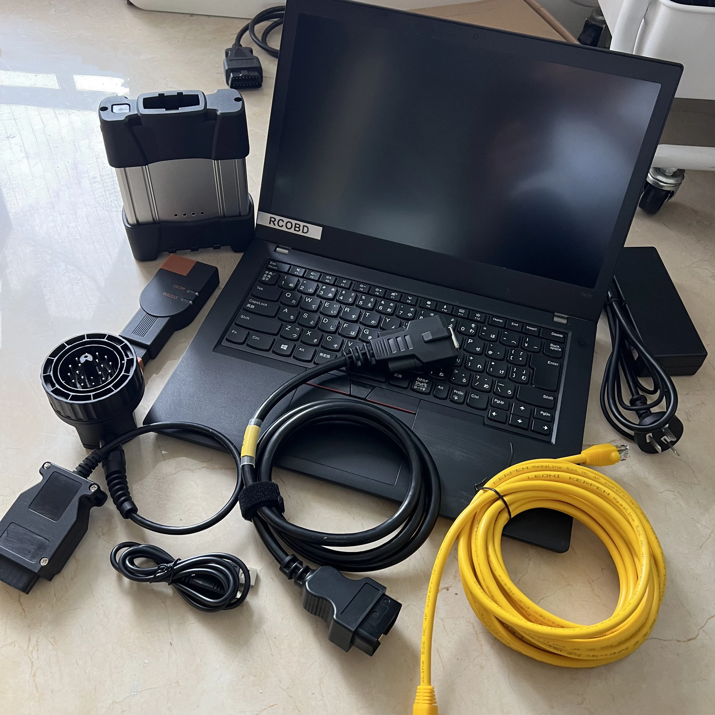 V05.2025 Software D… - image