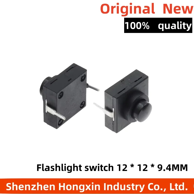 

10pcs Ultra thin flashlight switch button switch 12 * 12 * 9.4MM one on one off 2-pin self-locking switch
