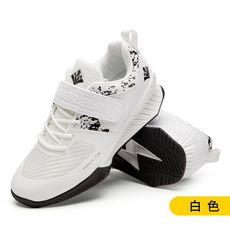 

New Bestseller 2025 Release High-Quality Unisex Universal Powerlifting Shoes Power Squat Shoes Fitness Shoes