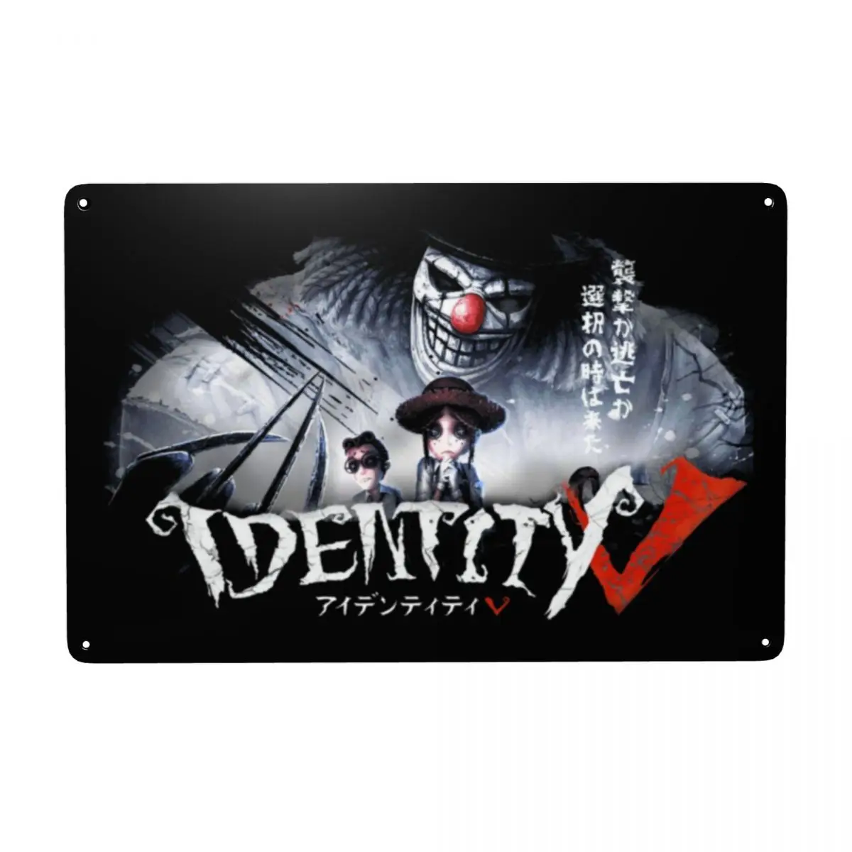 Vintage Identity V Gothic Competitive Video Games Metal Sign Personalized Tin Plaque Pub Wall Bar Decor Decorations Art