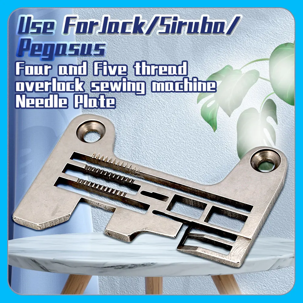 277505 277517 277516R40 Throat For Pegasus Siruba Overlock Four Five Thread Sewing Machine Needle Plate