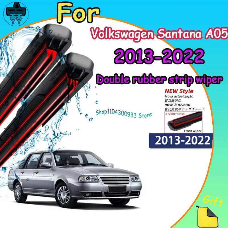 

Front Wiper Blades Car Windscreen Auto Window Accessories For Volkswagen Santana A05 2013-2022 2014 Compatible Durable Silent