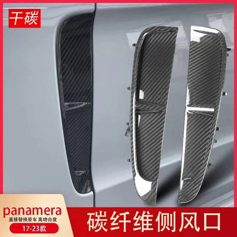 Suitable for Porsche Panamera carbon fiber modified Panamera 971 front fender air outlet decoration