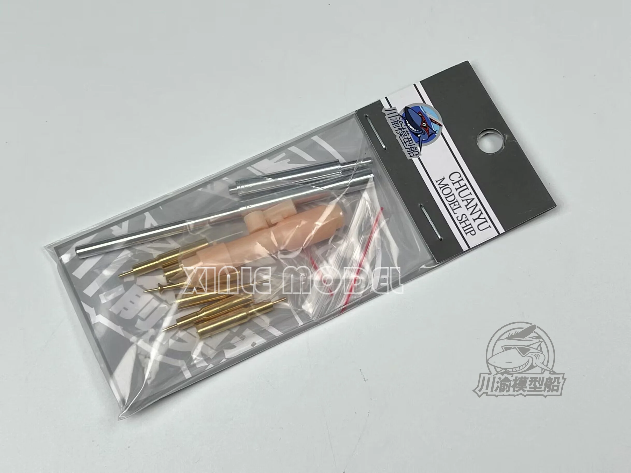 Chuanyu CYT234 1/35 Leopard 2A6 Tanque Modelo de barril de metal, Ryefield Universal 5066, DIY