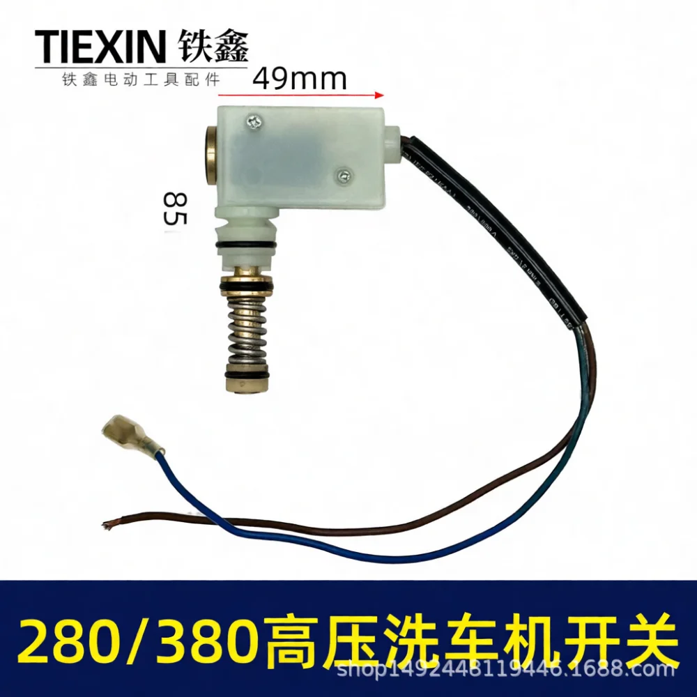 For Tiexin 07274 Switch Pressure Washer Parts 280 380 High Pressure Pump Controller Automatic Cut Off Valve Repair