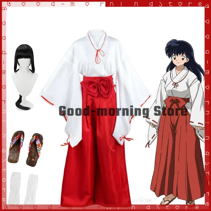 Anime Inuyasha Kikyou Cosplay Costume Shoes Wig  Kimono for Halloween Suit Women Role Play Clothing Party Uniform Wig Full Set